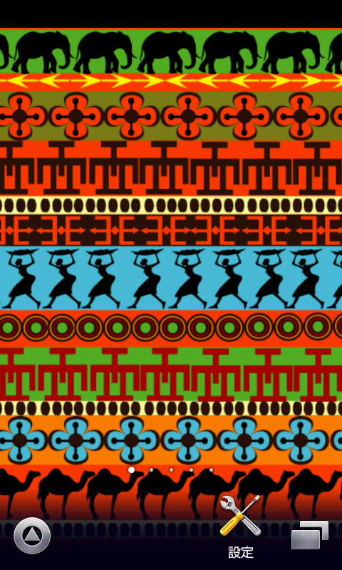 アフリカン風エスニック柄♪【スマホ待受壁紙】ver4-Amazonアプリ